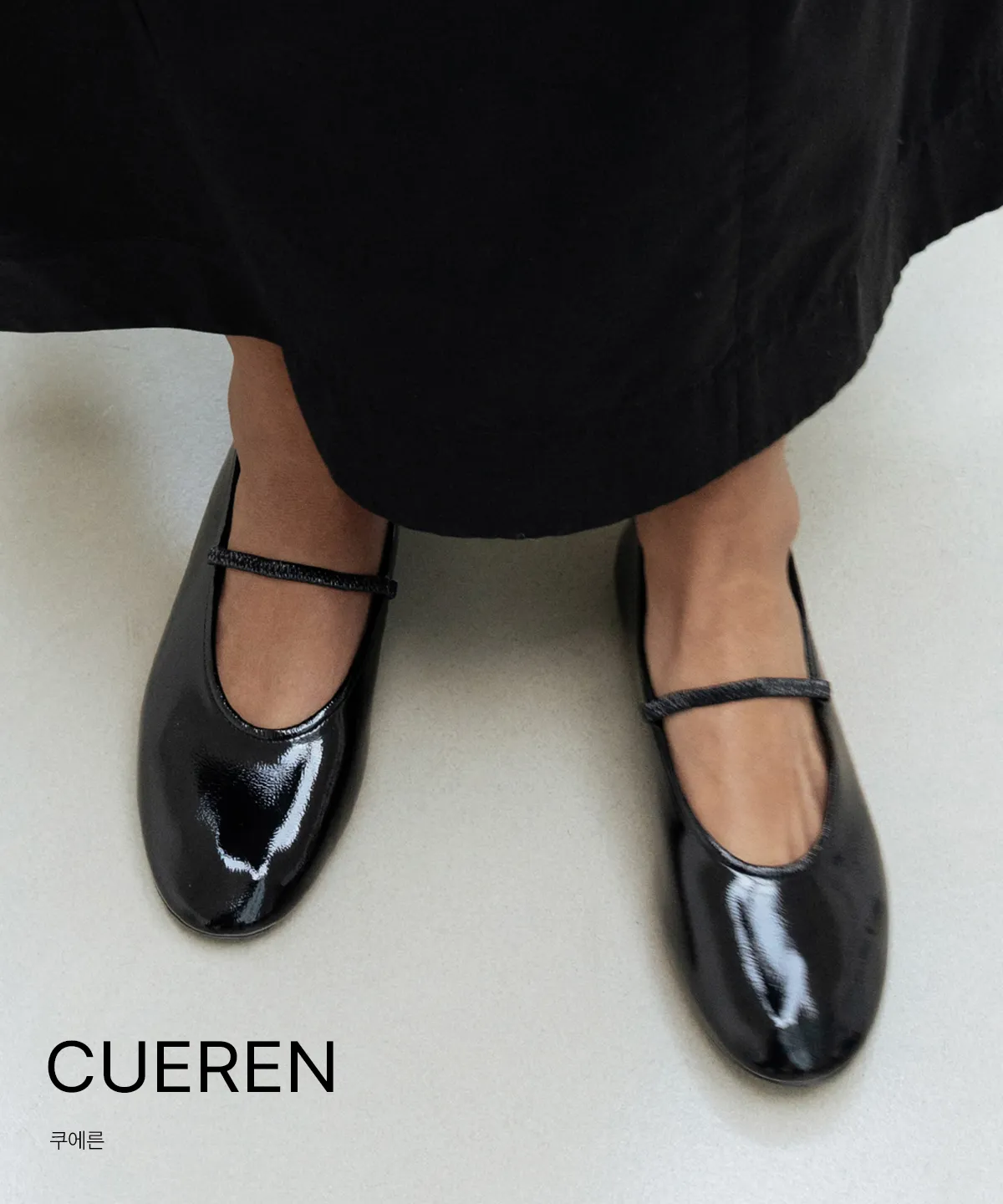 CUEREN