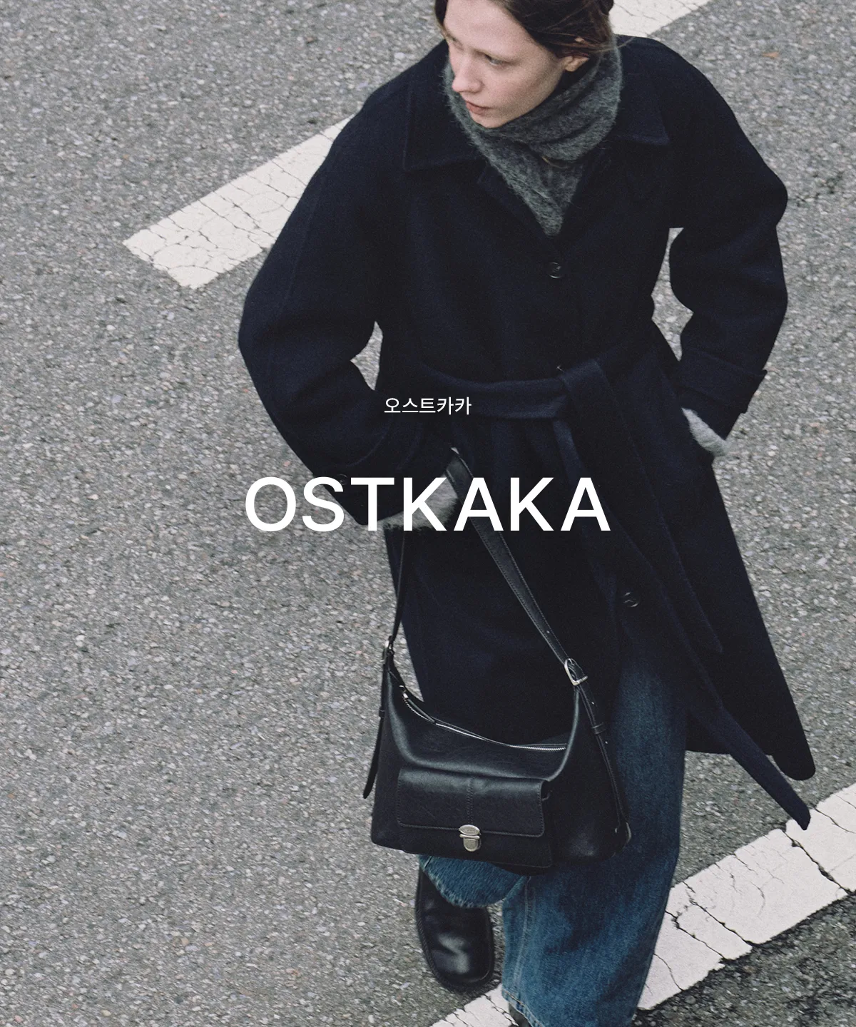 OSTKAKA