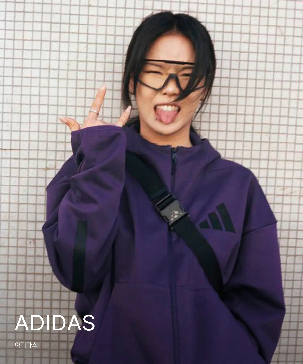 ADIDAS