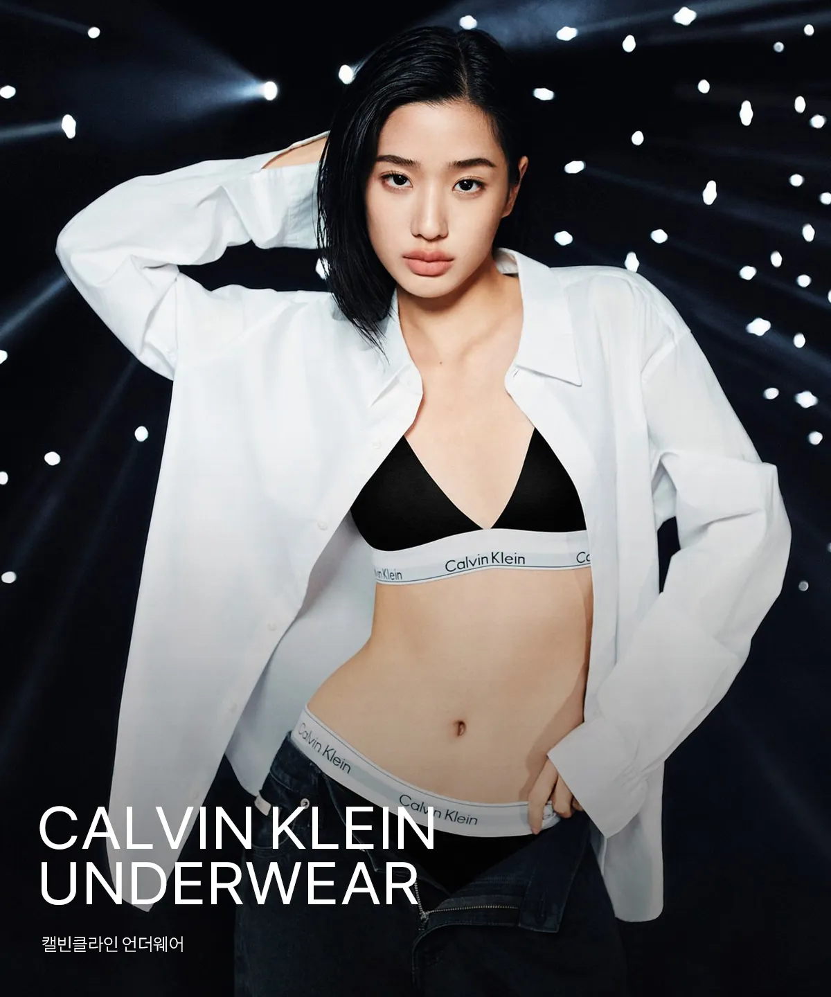 CALVIN KLEIN UNDERWEAR