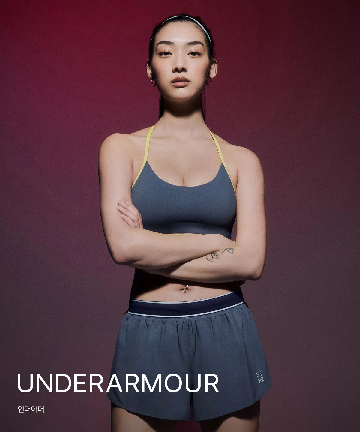 UNDERARMOUR