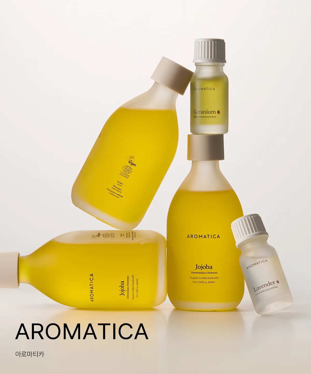 AROMATICA