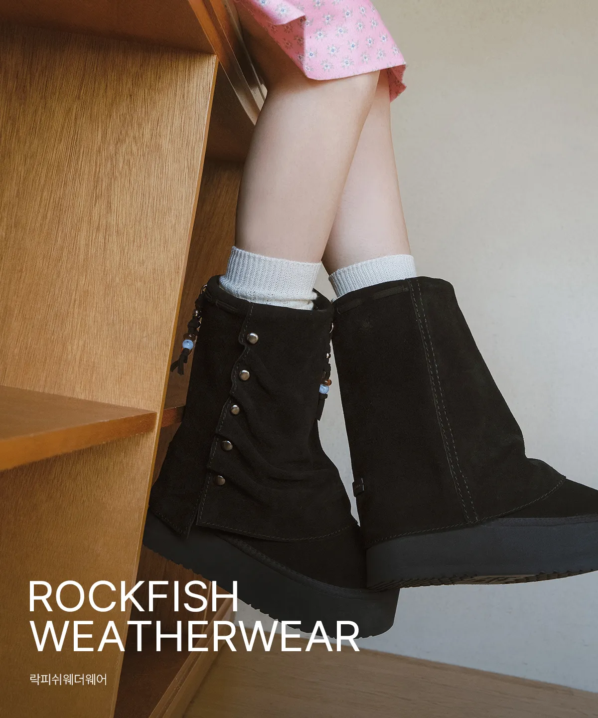ROCKFISH WEATHERWEAR