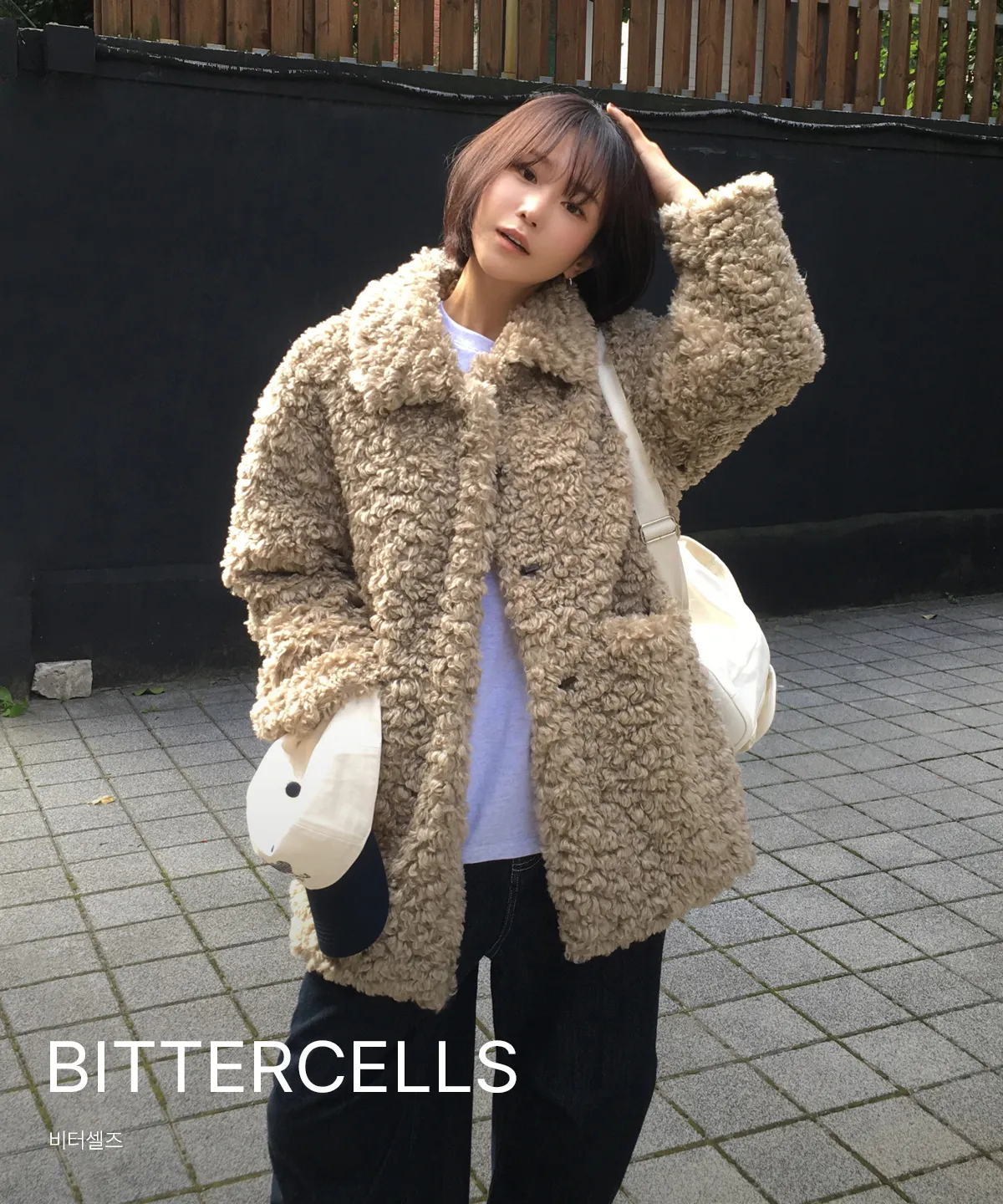 BITTERCELLS