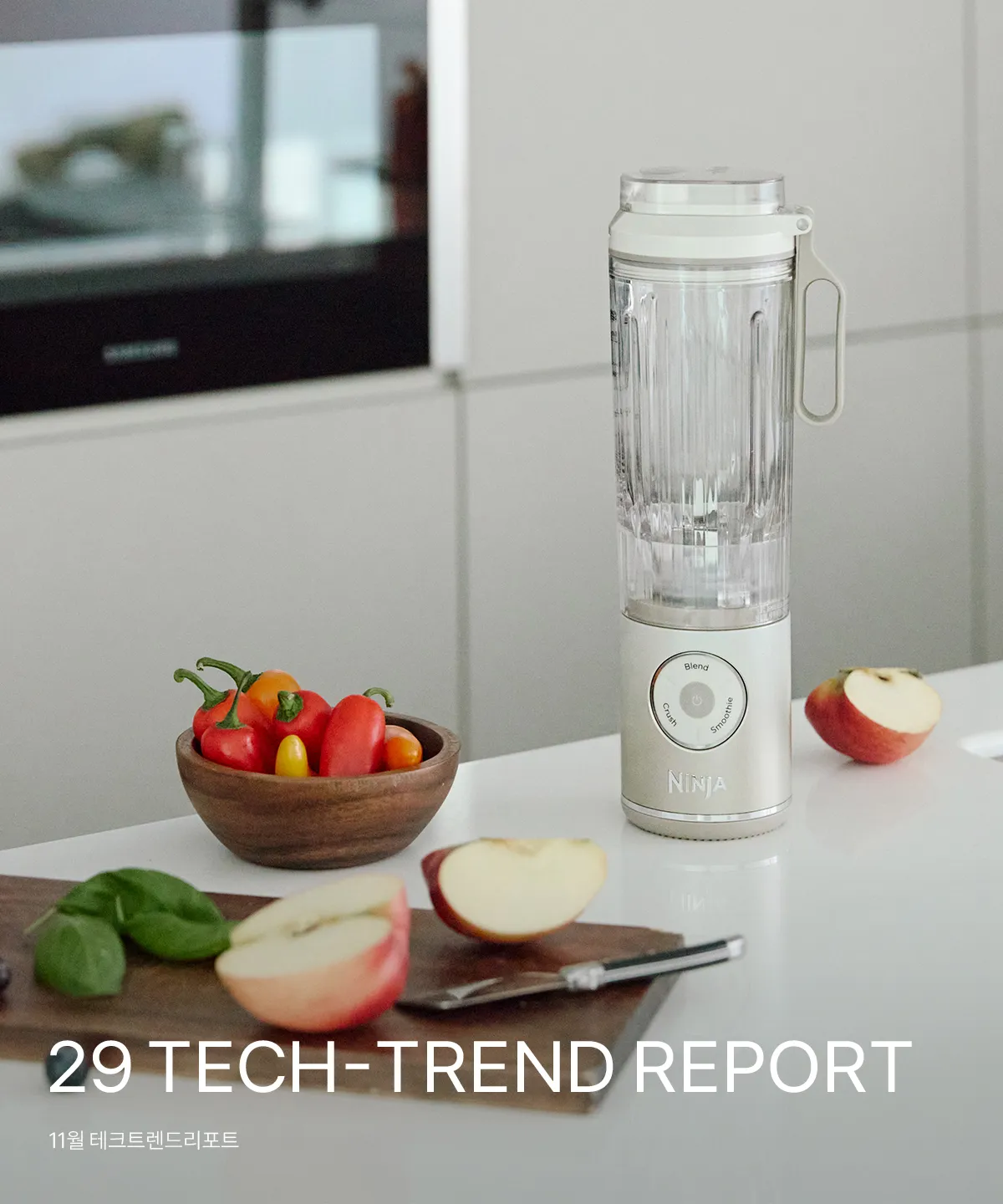 29 TECH-TREND REPORT