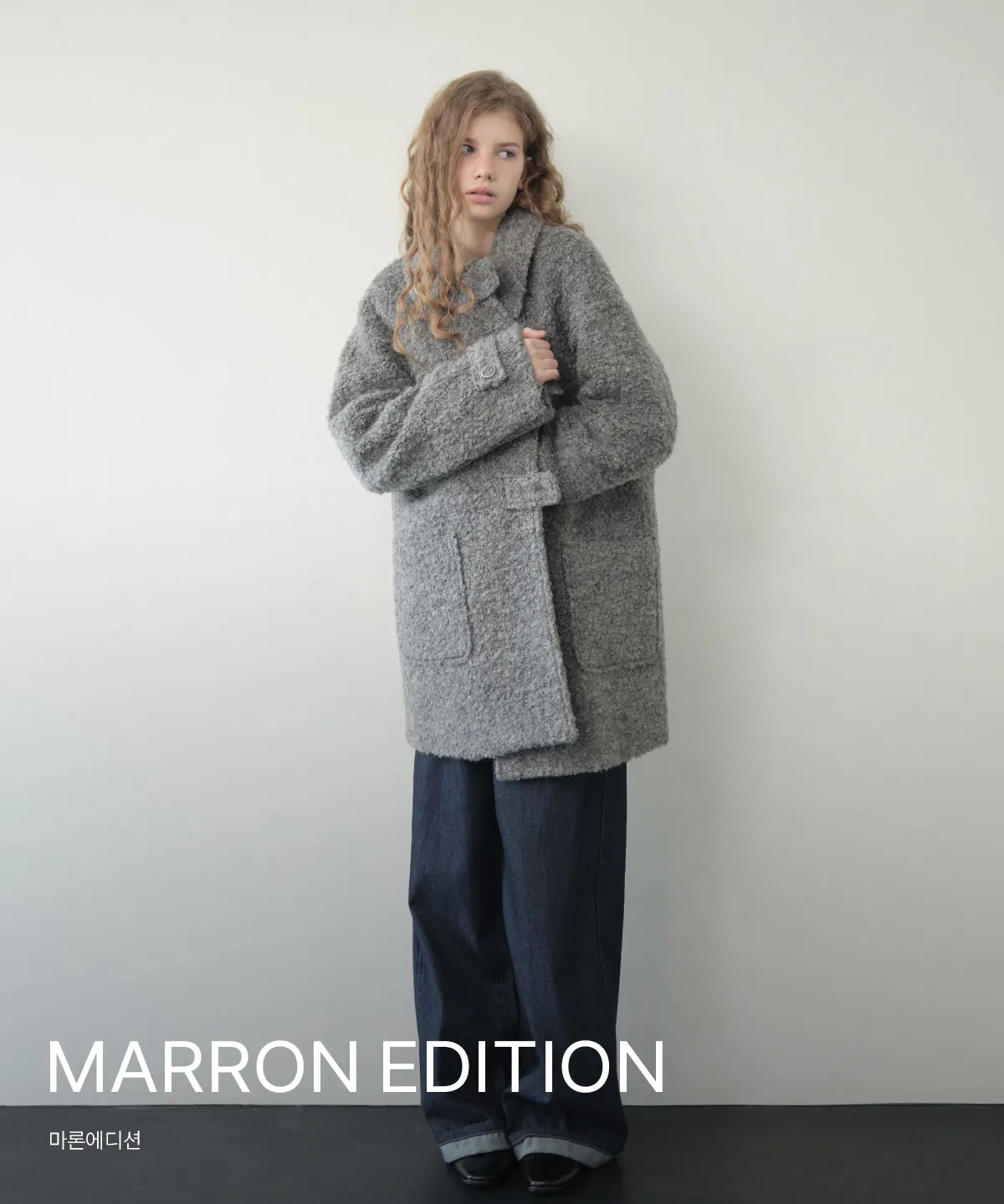 MARRON EDITION