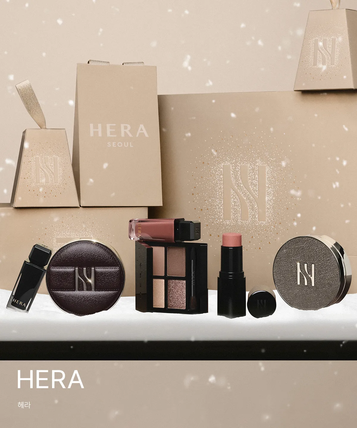 HERA