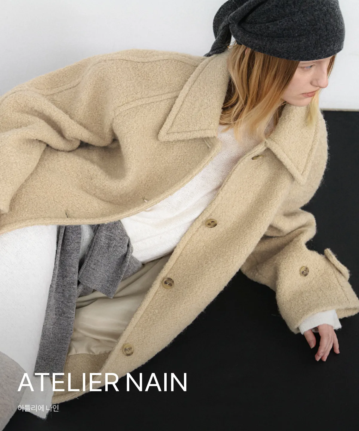 ATELIER NAIN