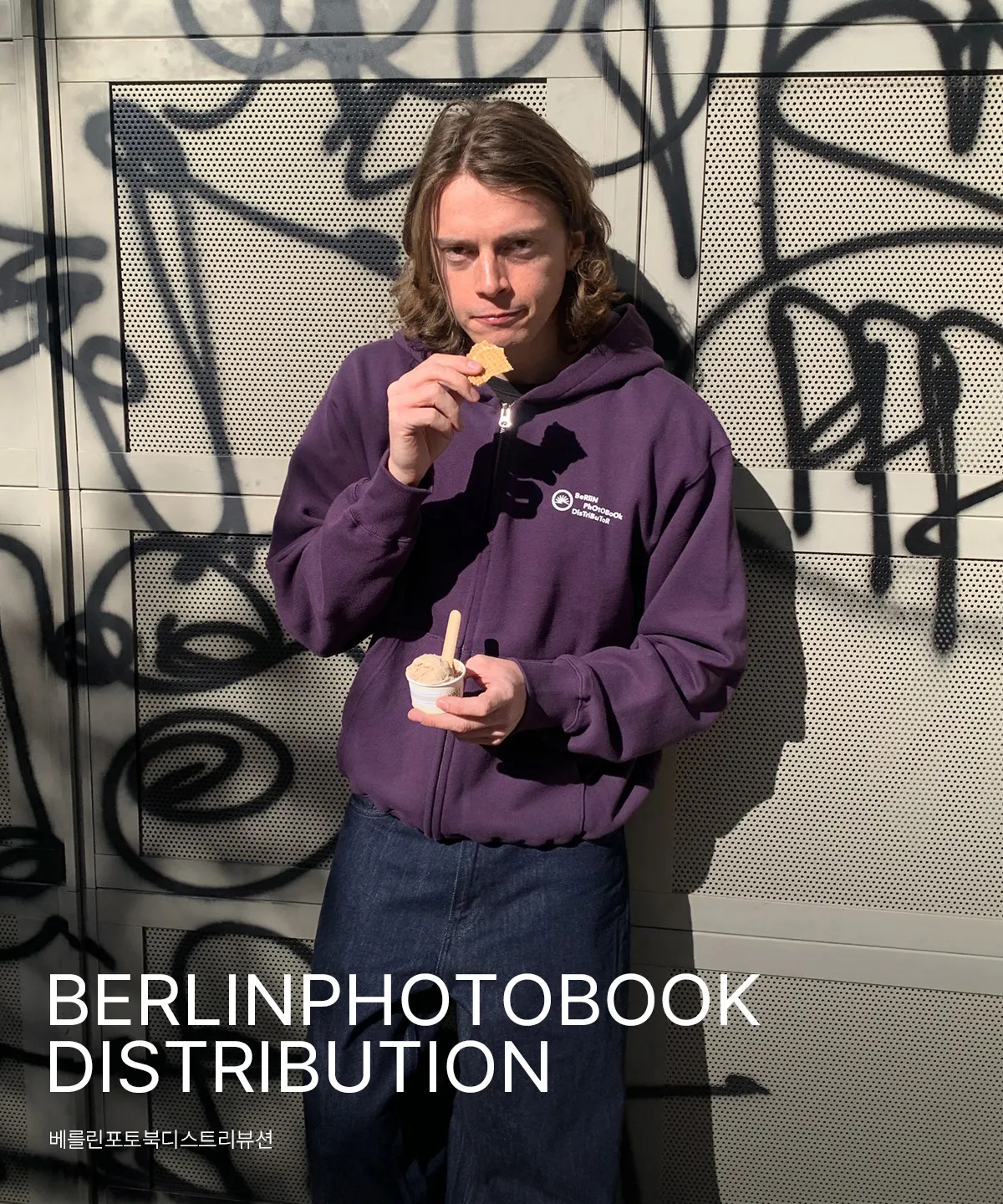 BERLINPHOTOBOOKDISTRIBUTION