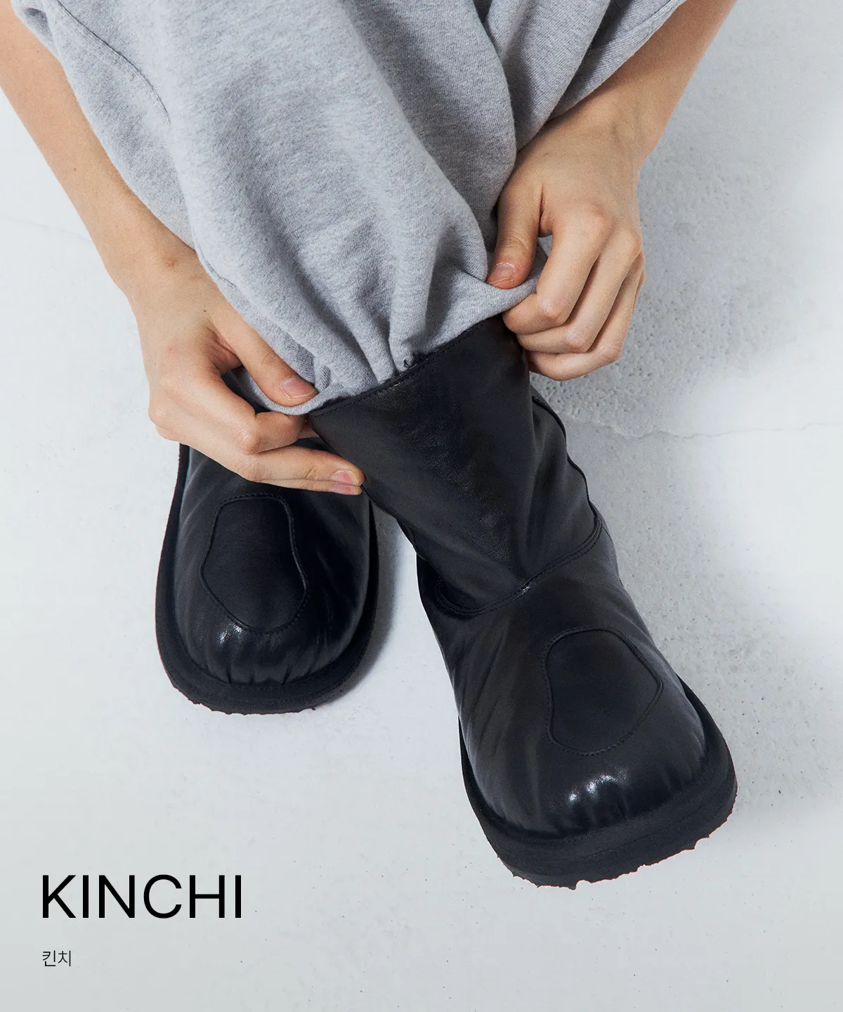 kinchi