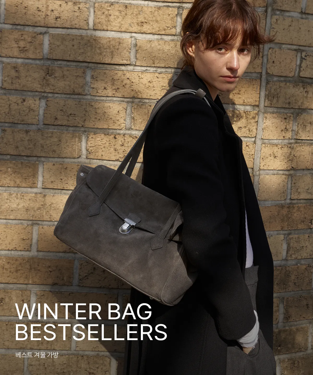 Winter Bag Bestsellers