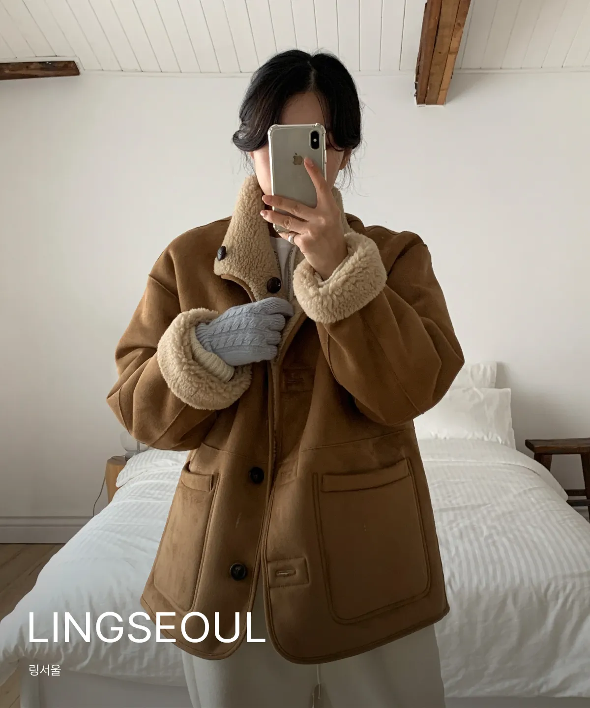 LINGSEOUL