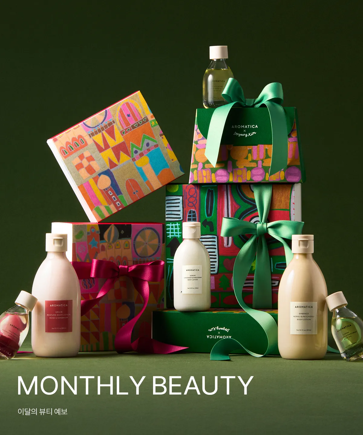 MONTHLY BEAUTY