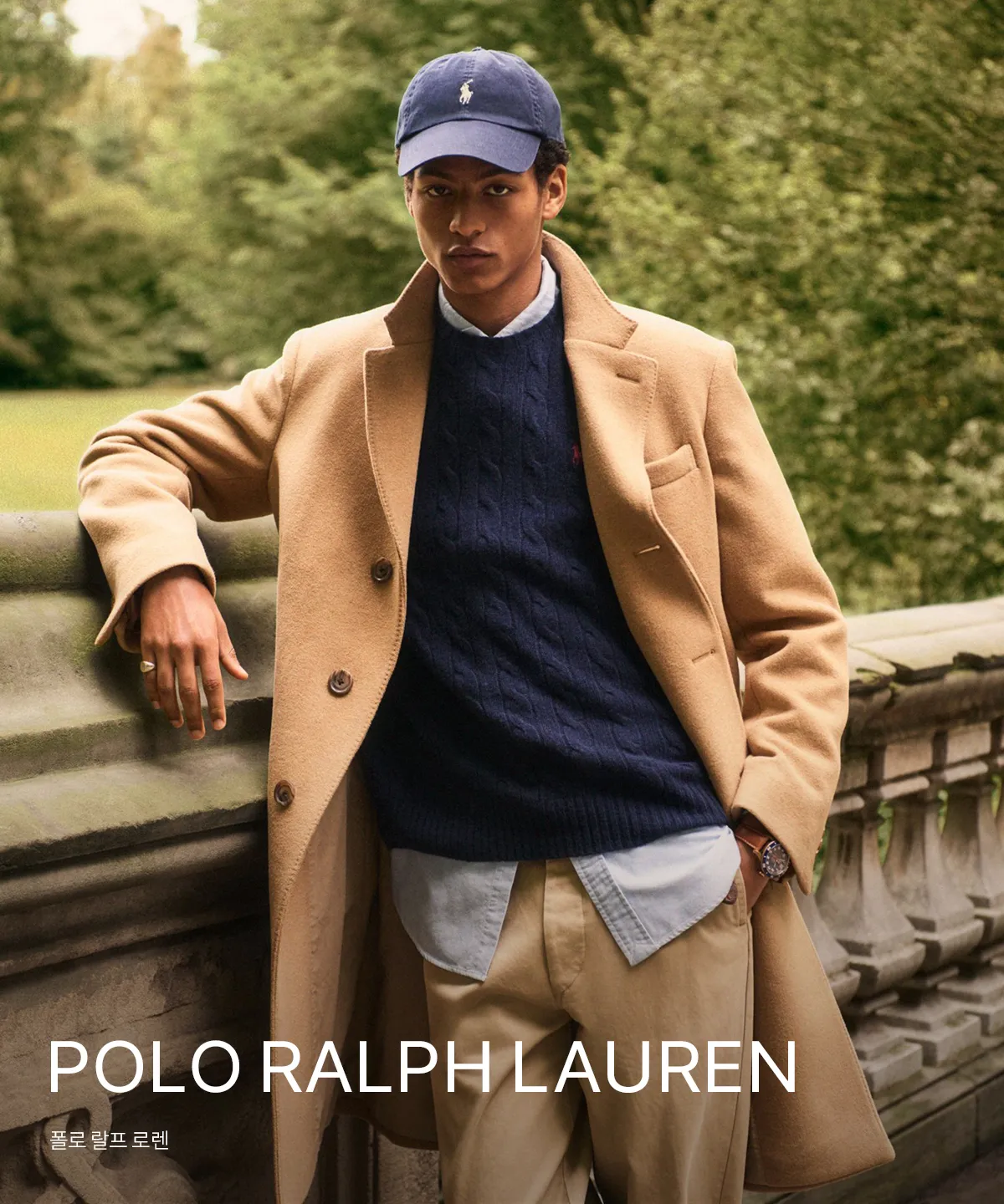 POLO RALPH LAUREN