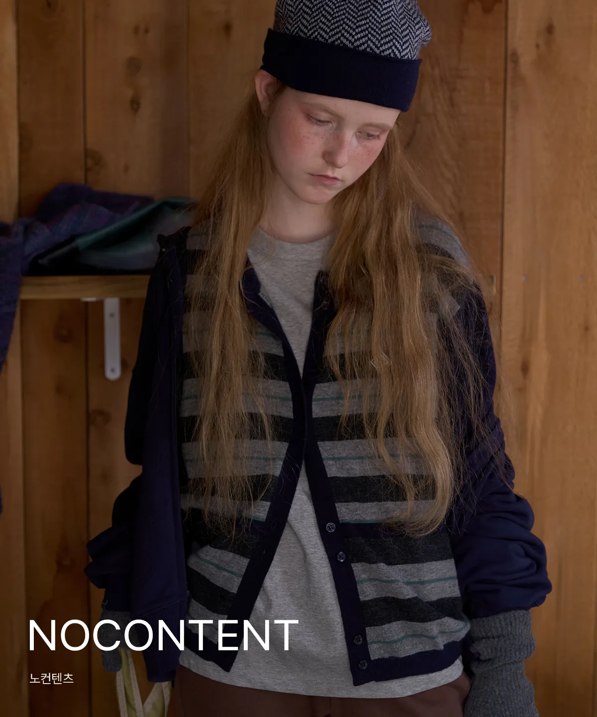 NOCONTENT