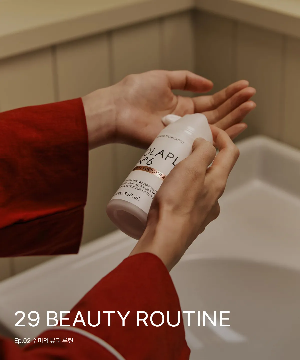 29 Beauty Routine