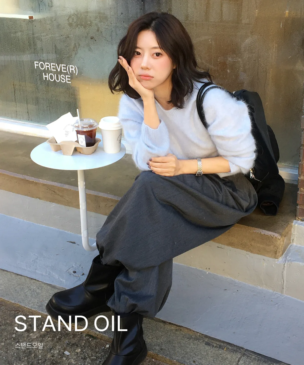 Stand Oil