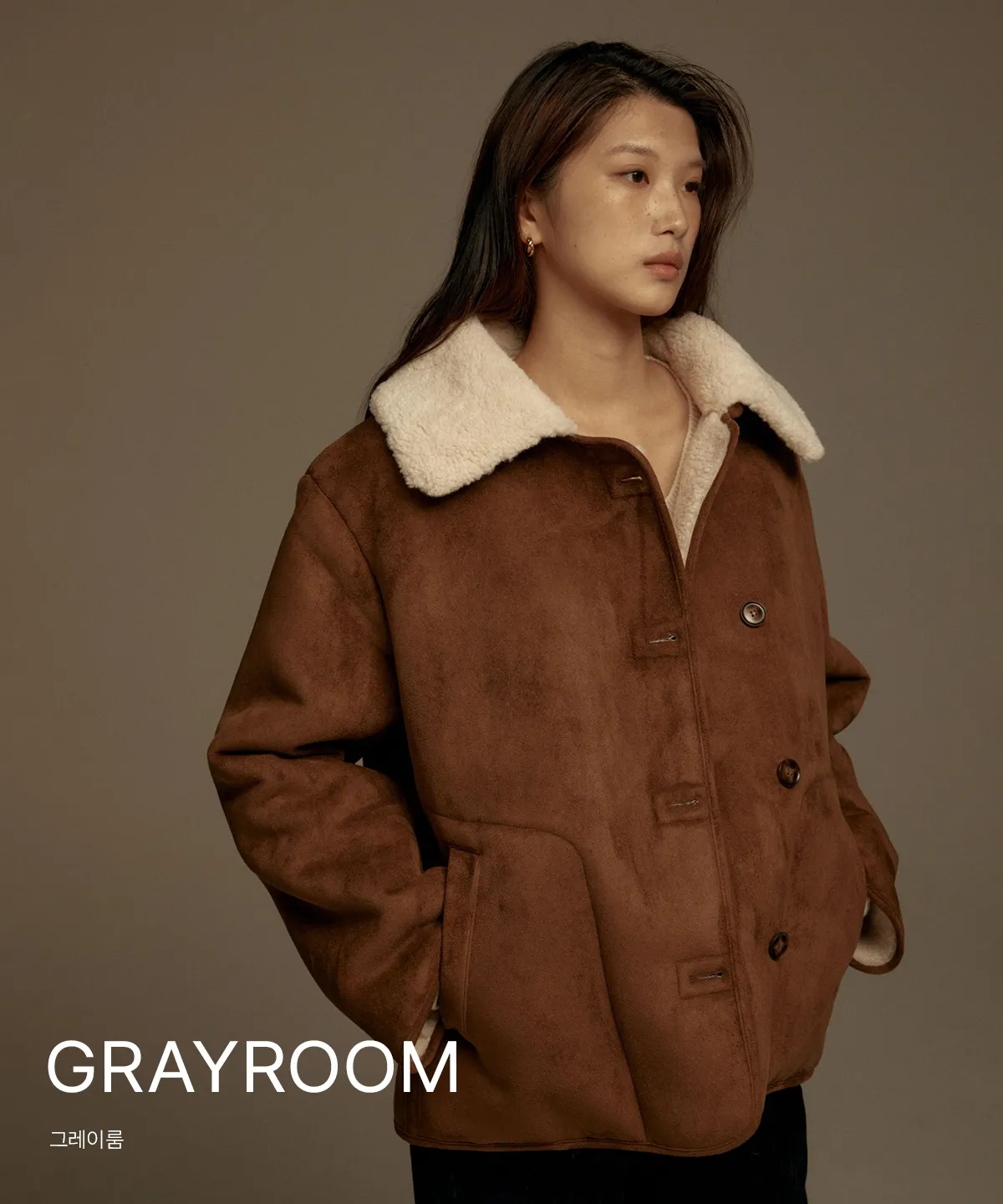 grayroom