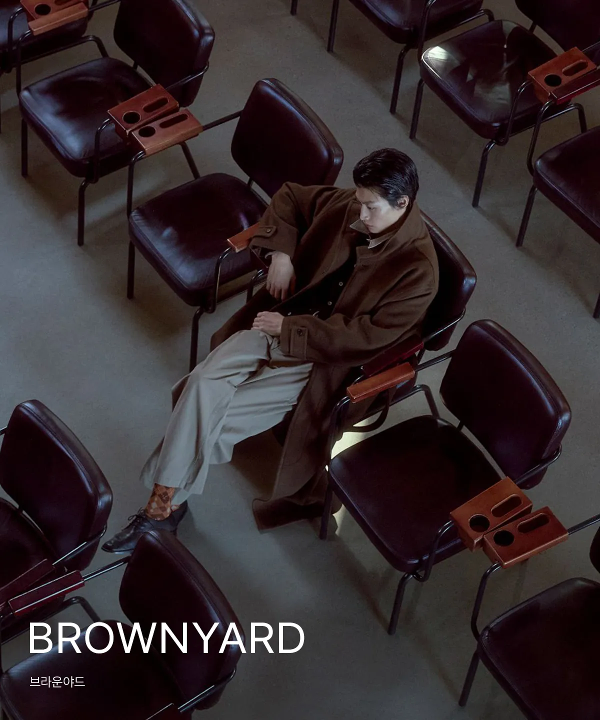 BROWNYARD