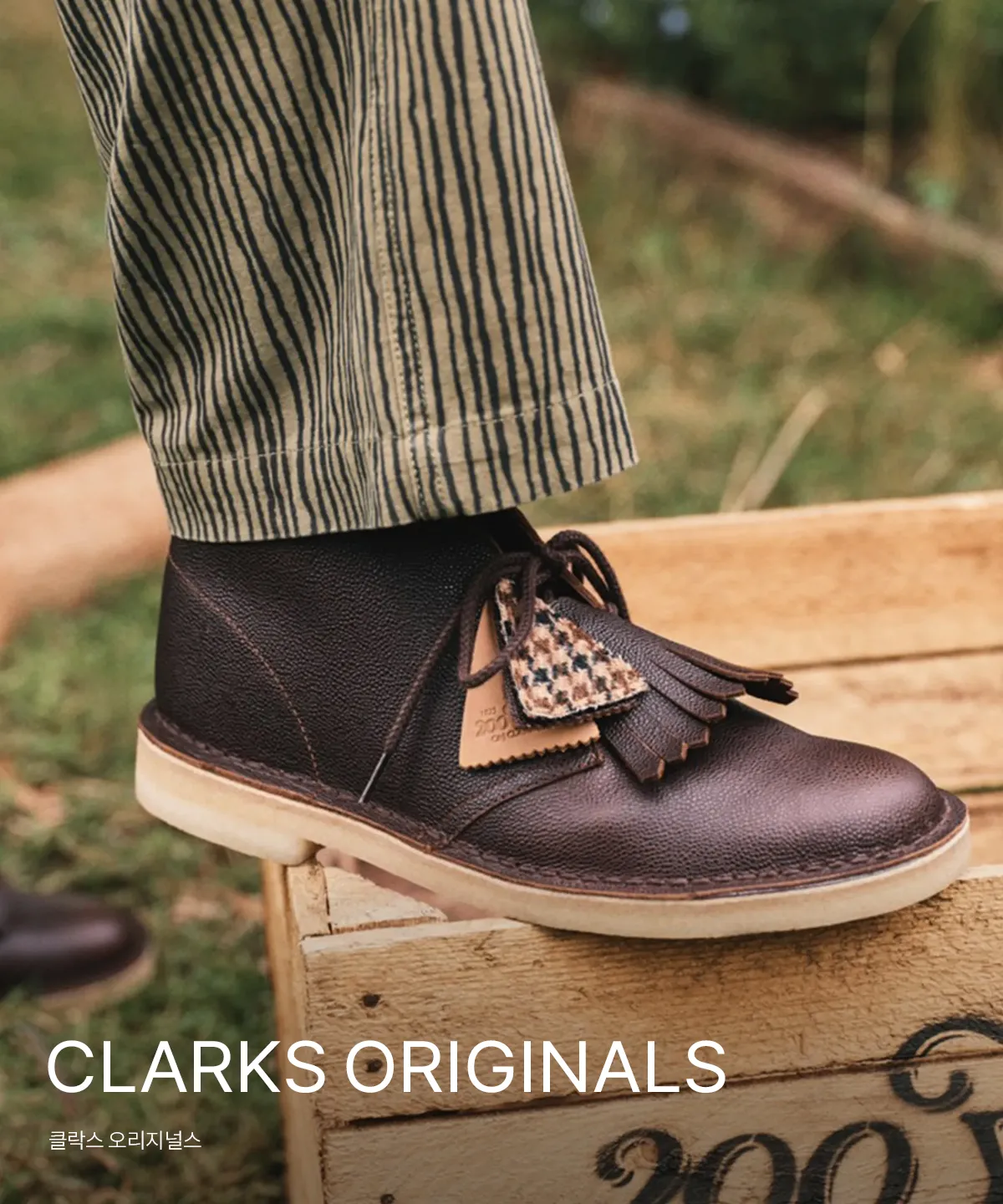 CLARKS ORIGINALS