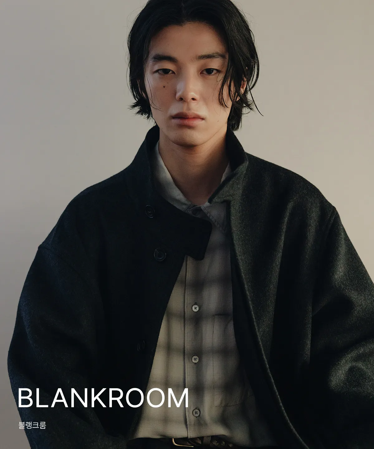 BLANKROOM