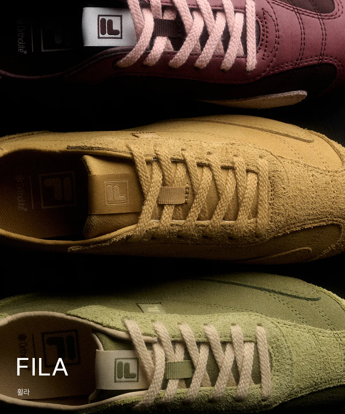 Fila