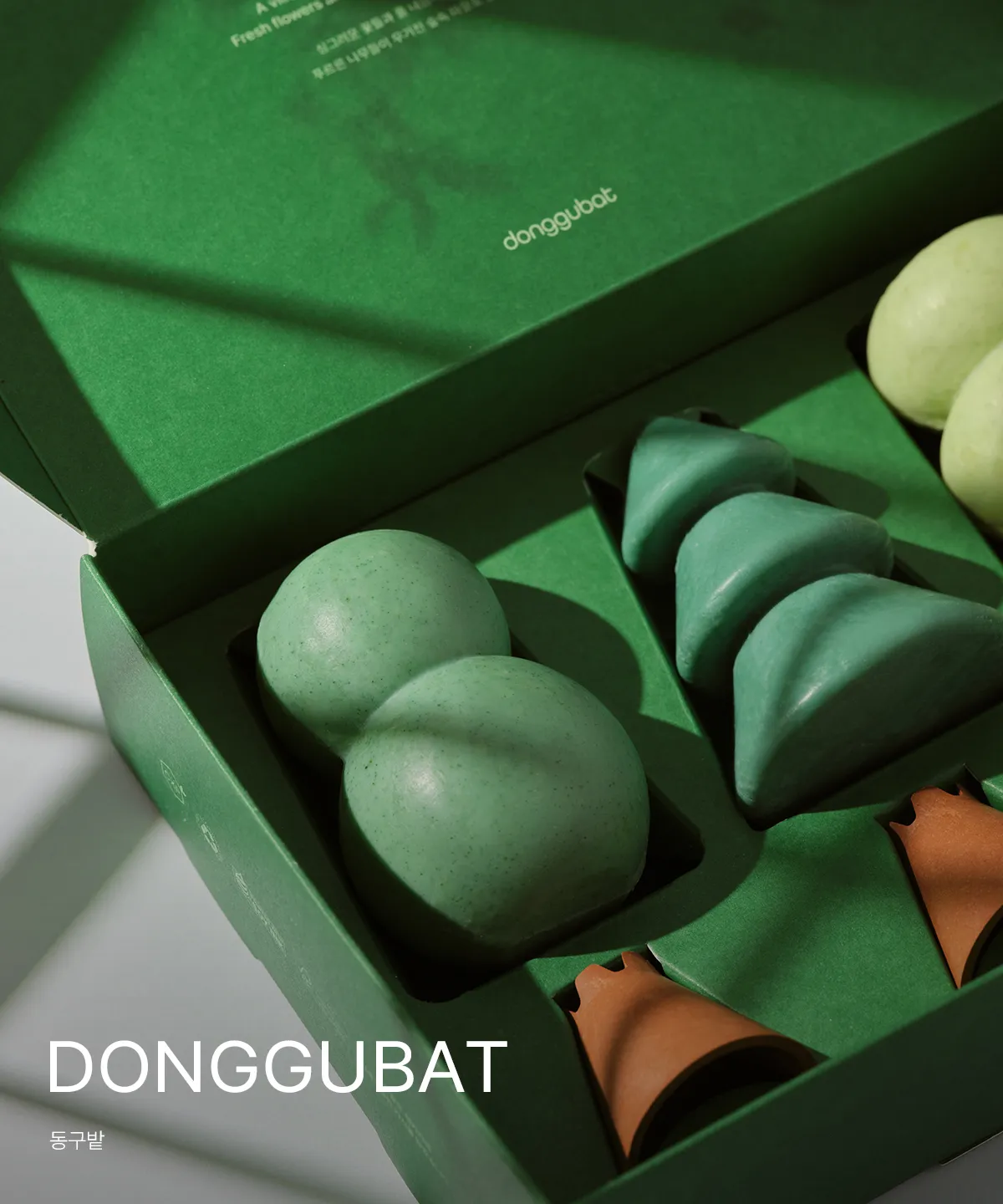 Donggubat