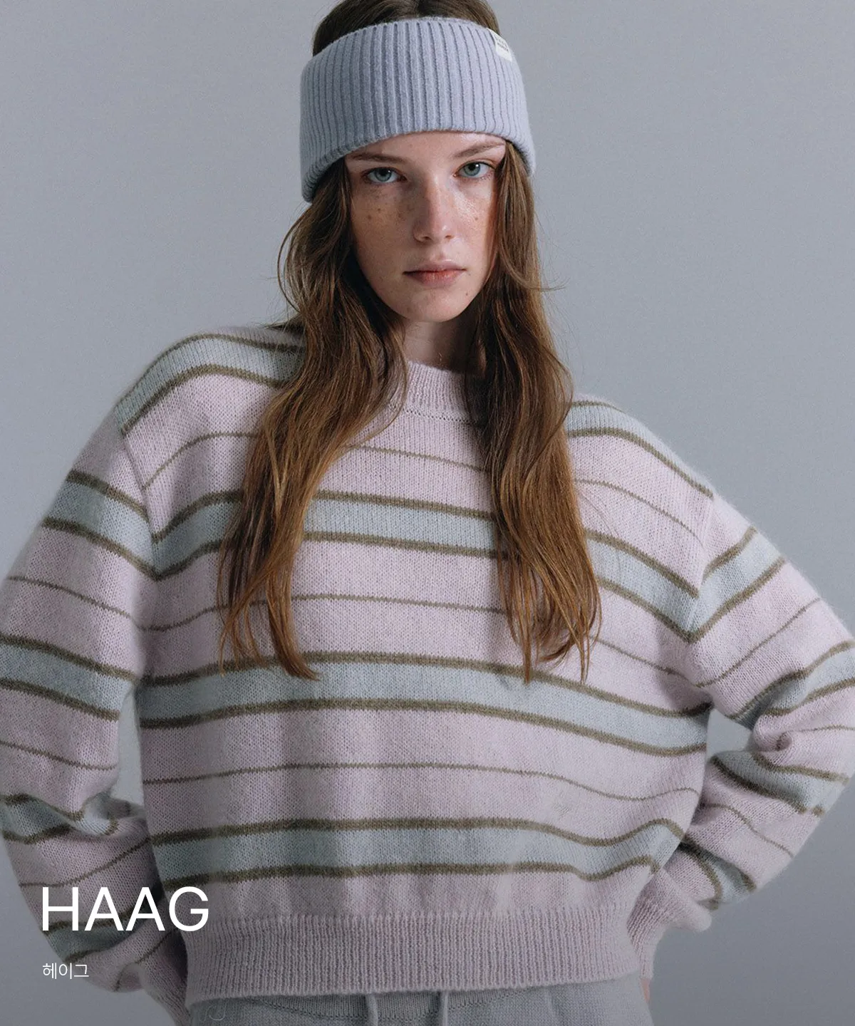 HAAG