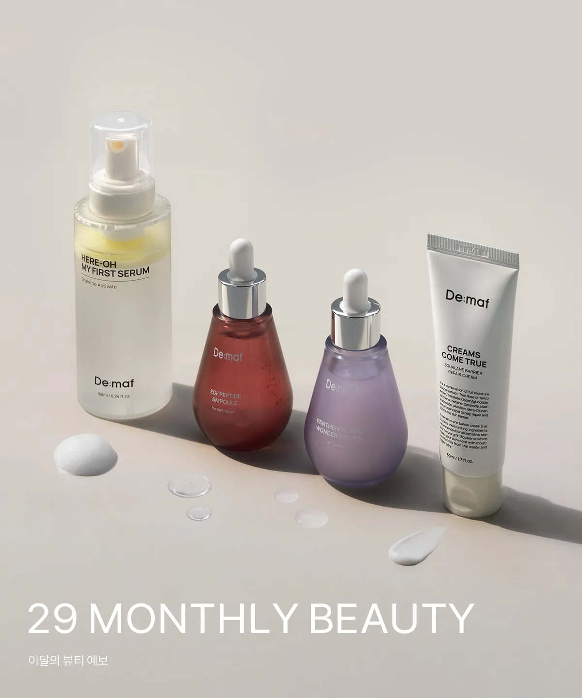 29 Monthly Beauty