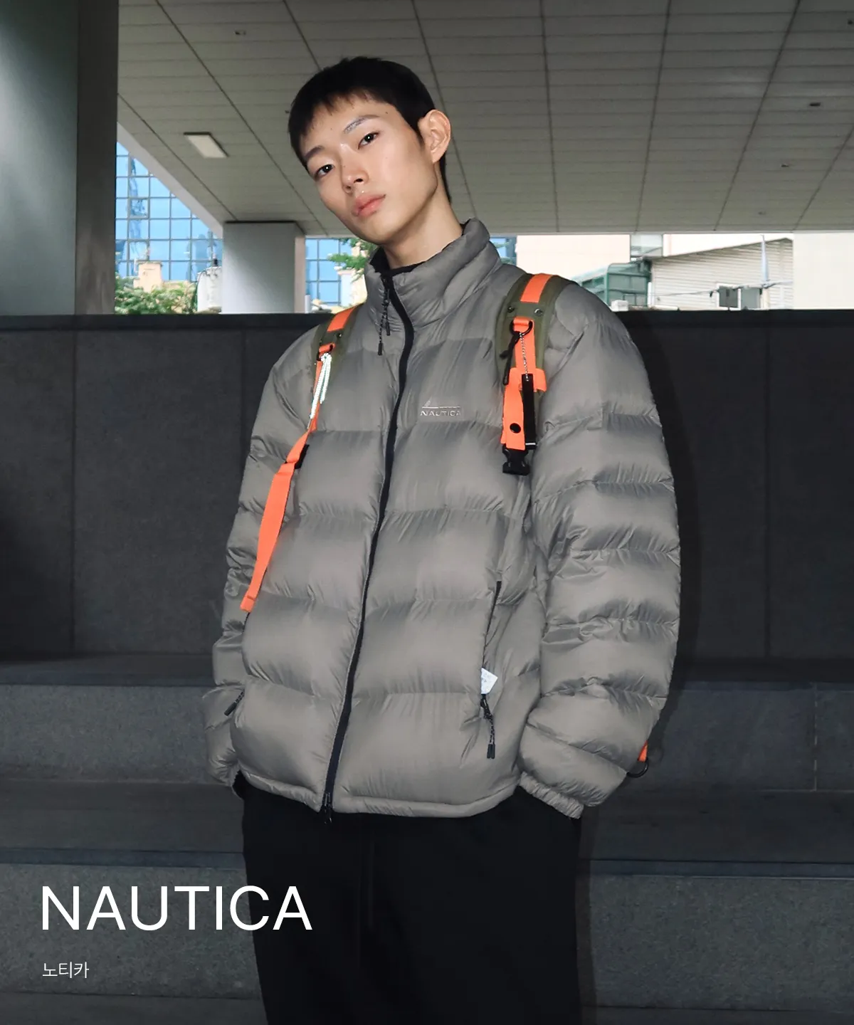 NAUTICA