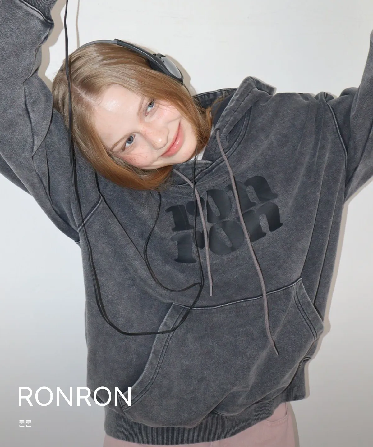 RONRON