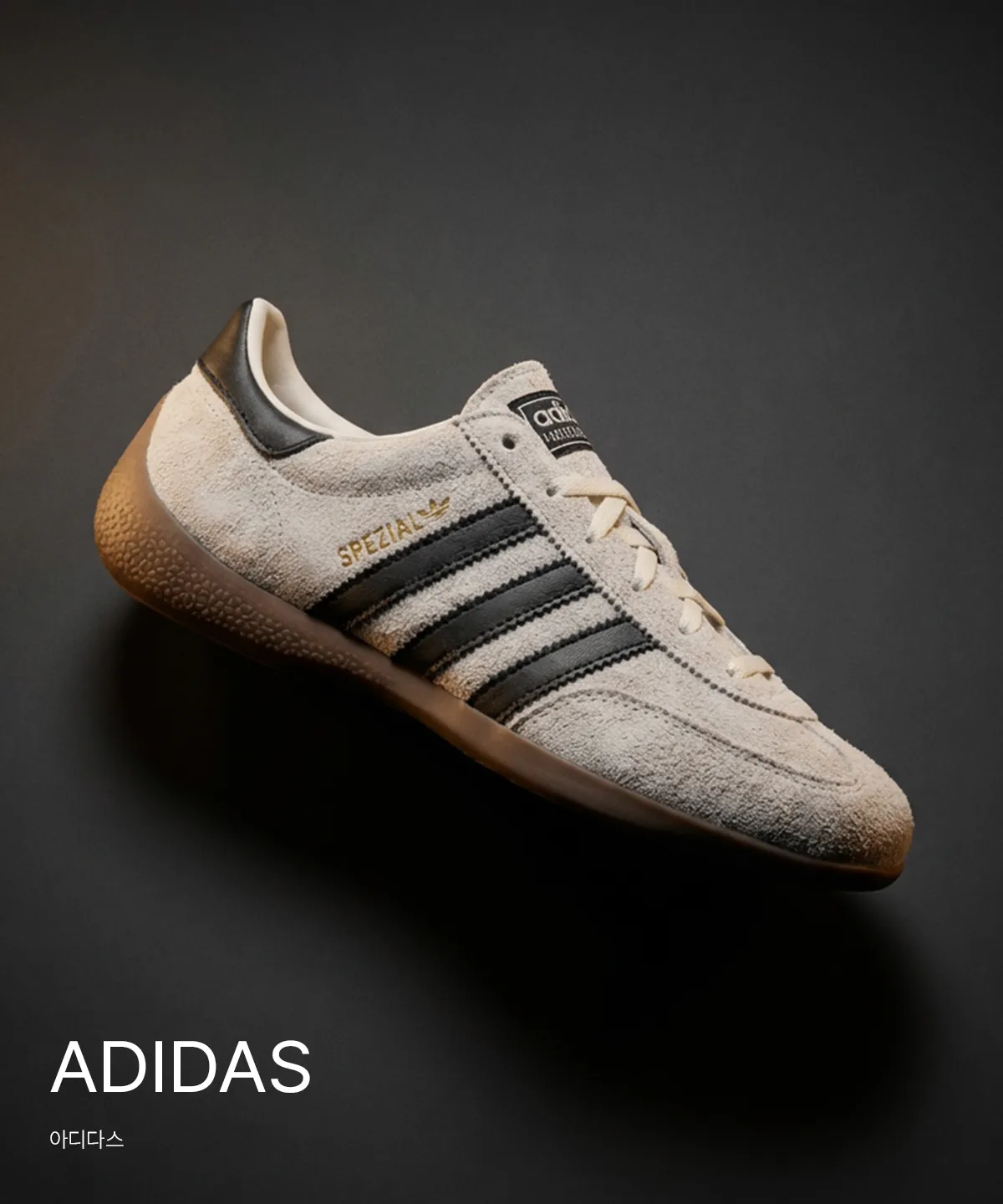 ADIDAS