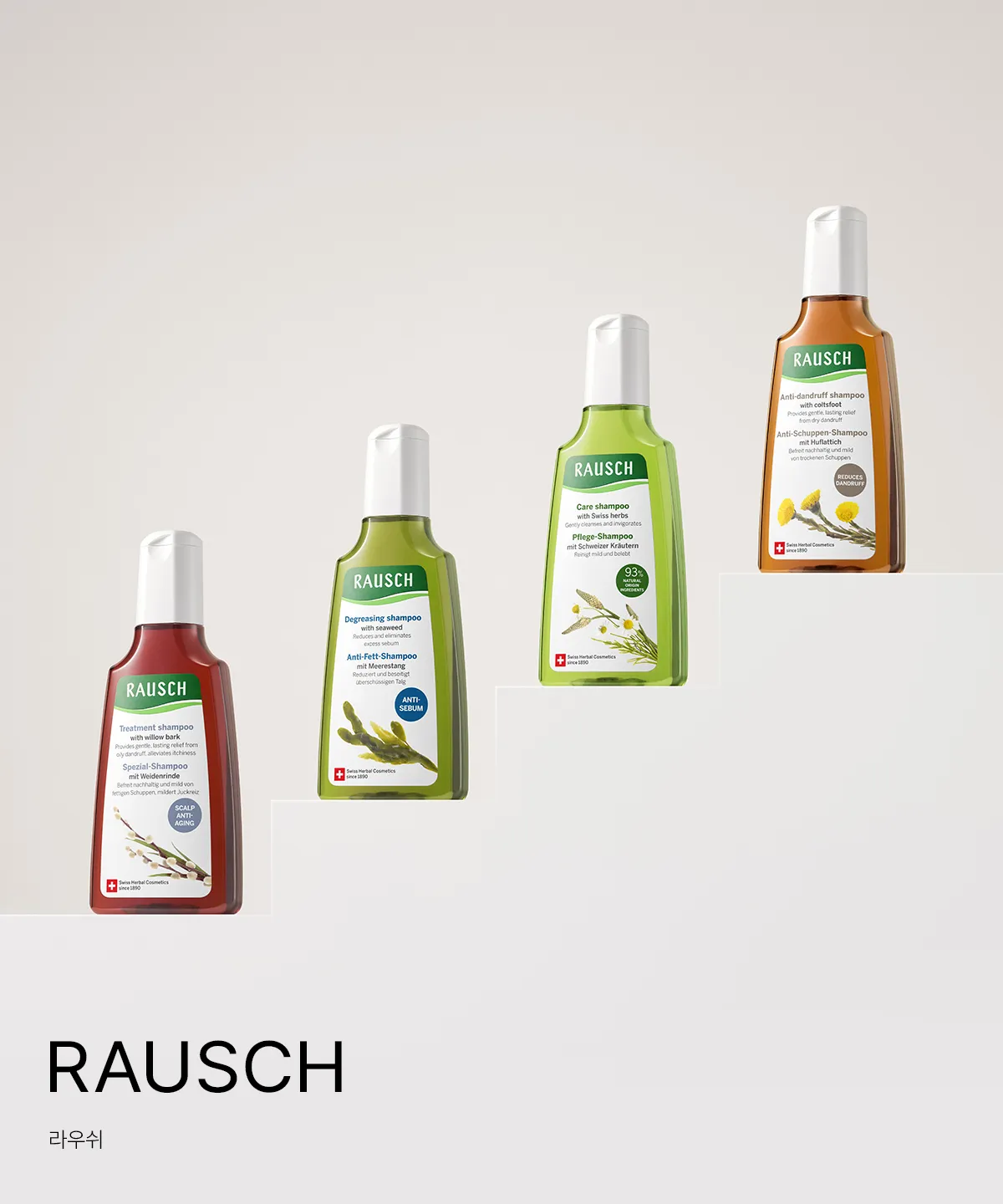 RAUSCH