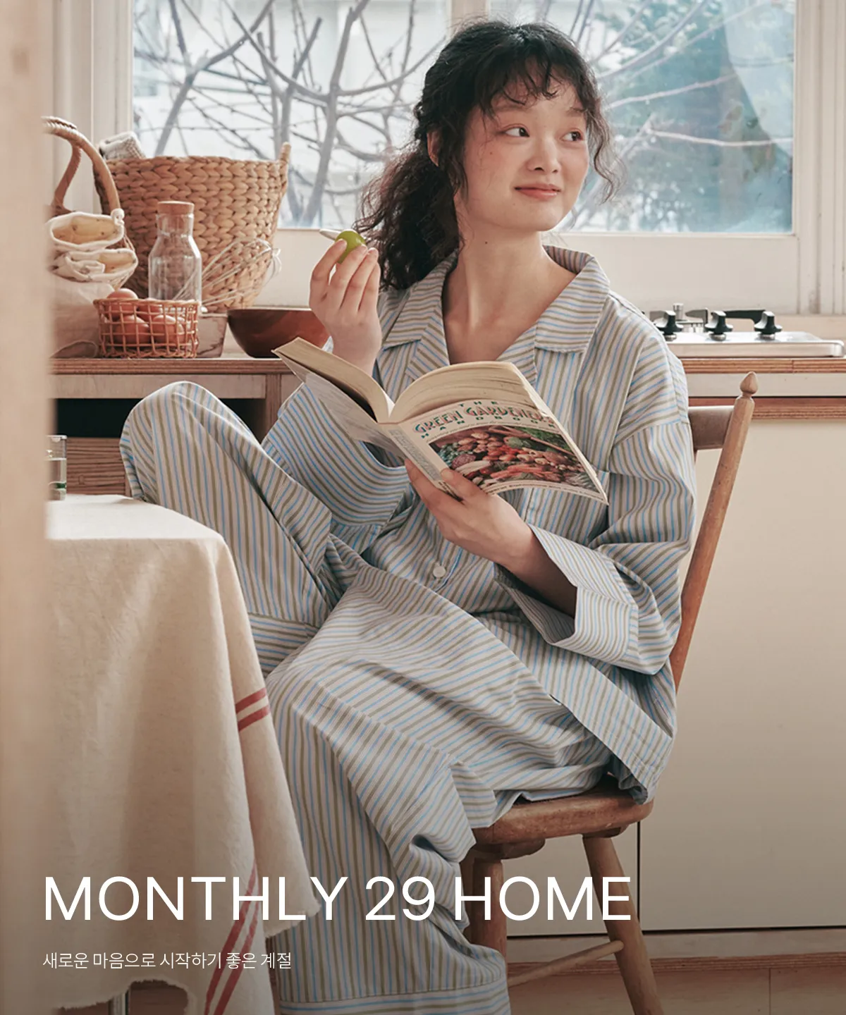 Monthly 29 HOME
