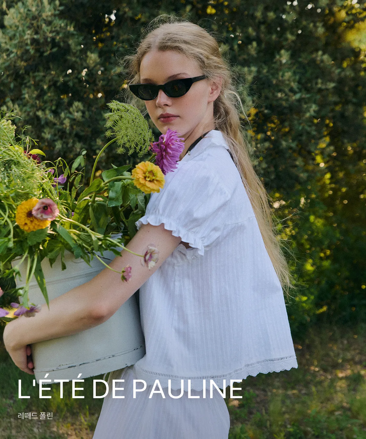 L'été de Pauline