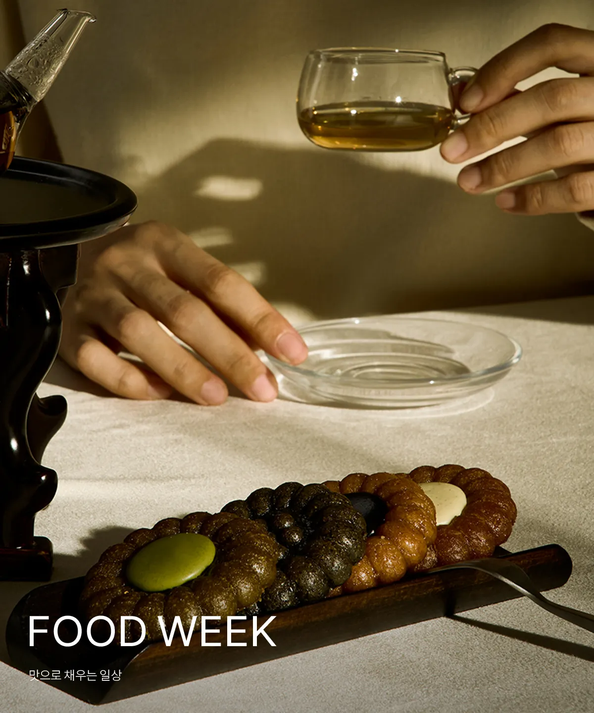 FOOD WEEK