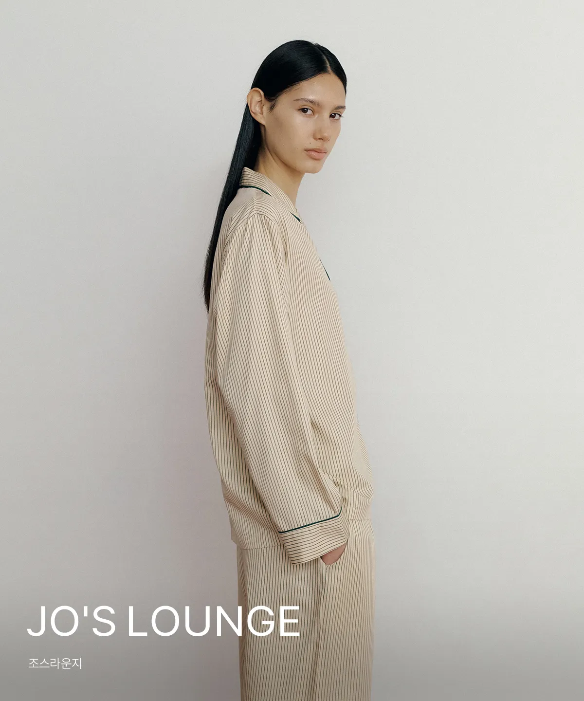 JO'S LOUNGE