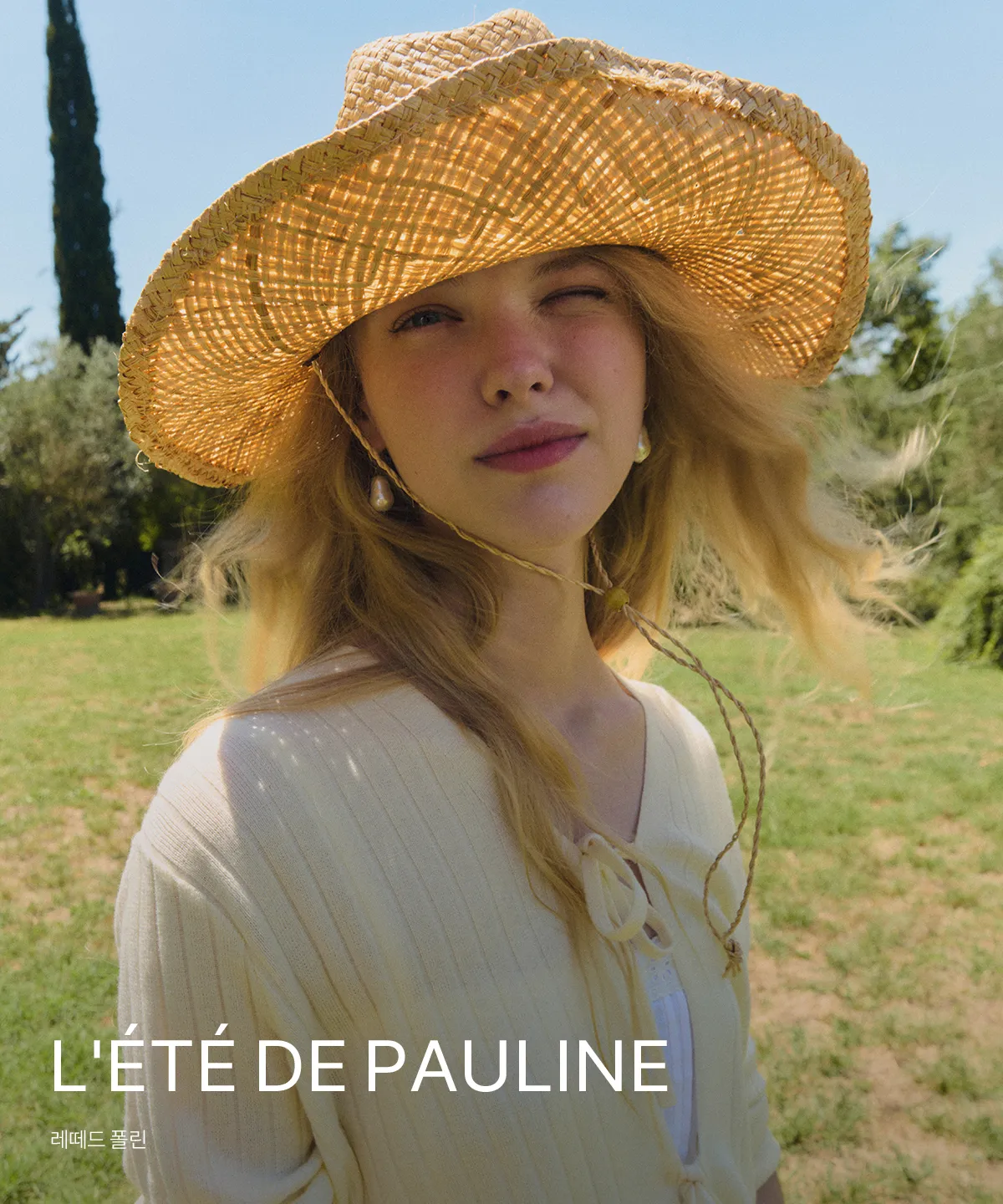 L'été de Pauline