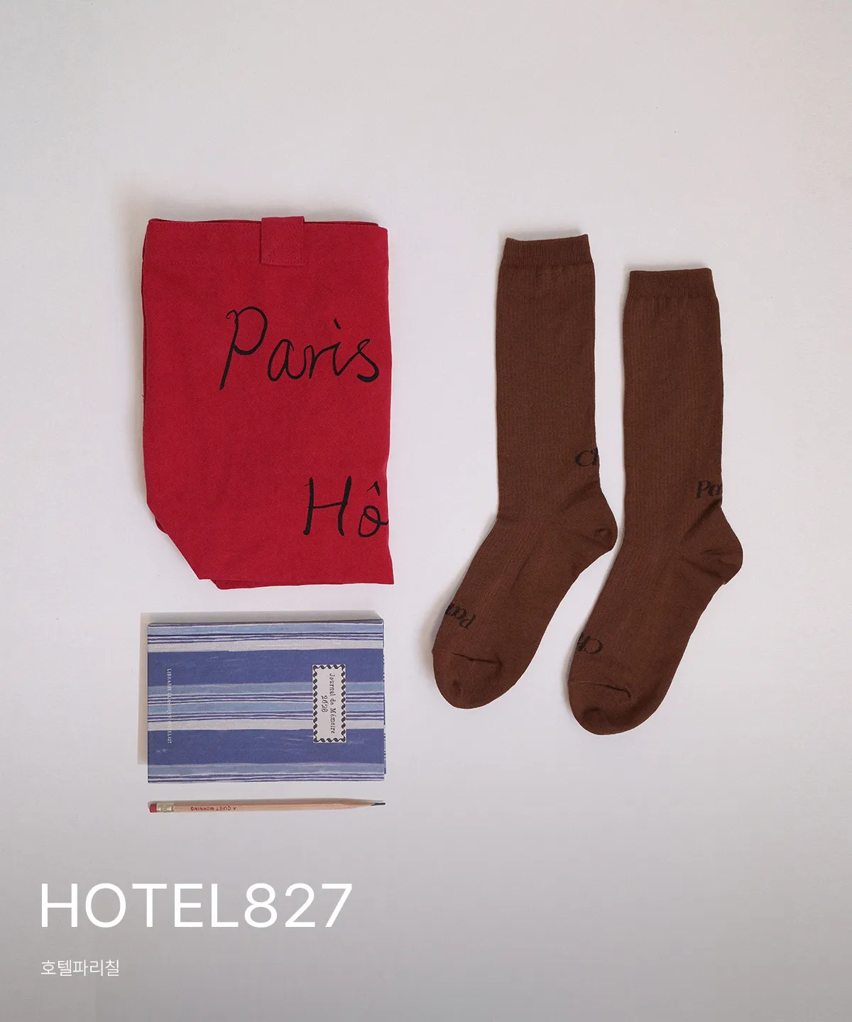 HOTEL827