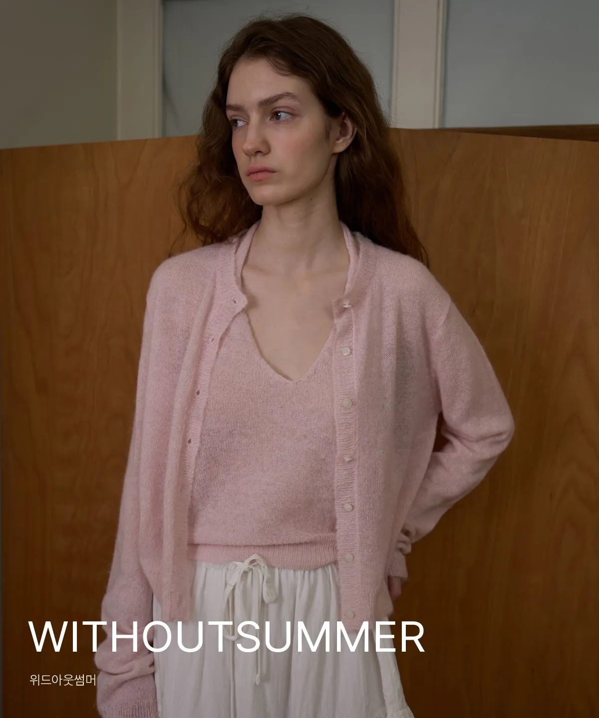 WITHOUTSUMMER