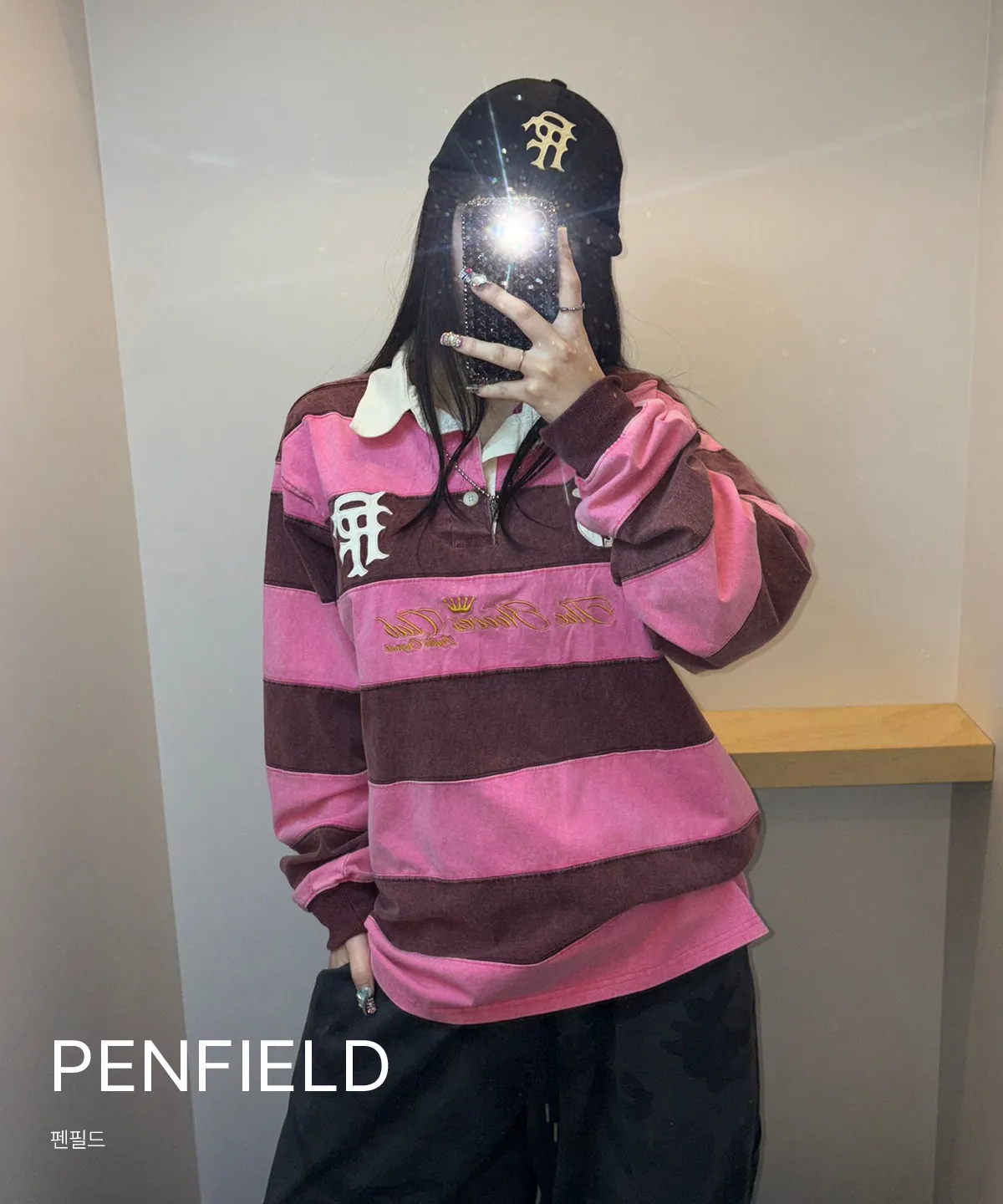 PENFIELD