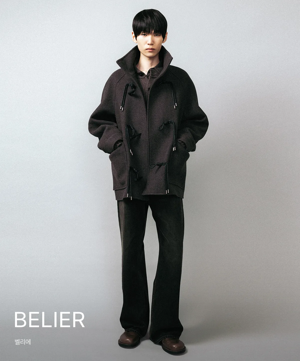 BELIER