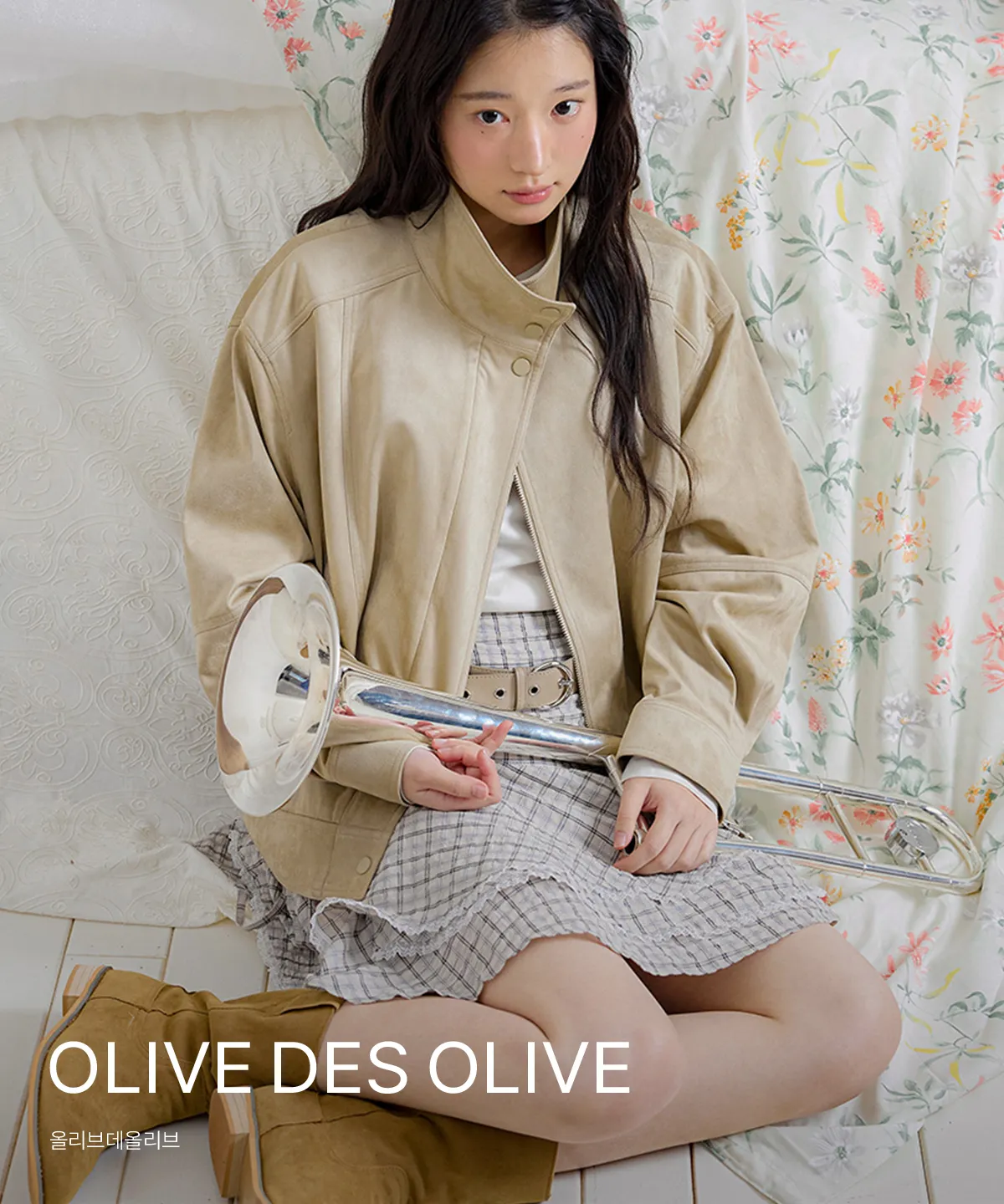 OLIVE DES OLIVE