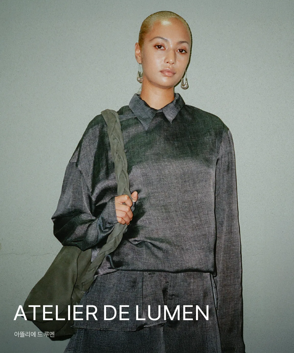 Atelier de LUMEN