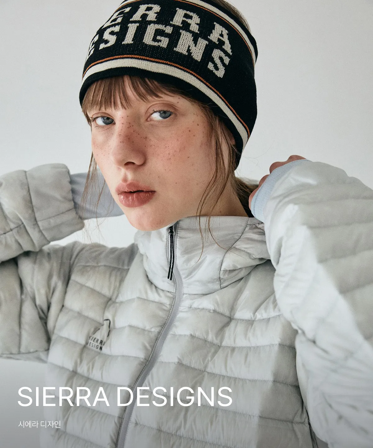 SIERRA DESIGNS