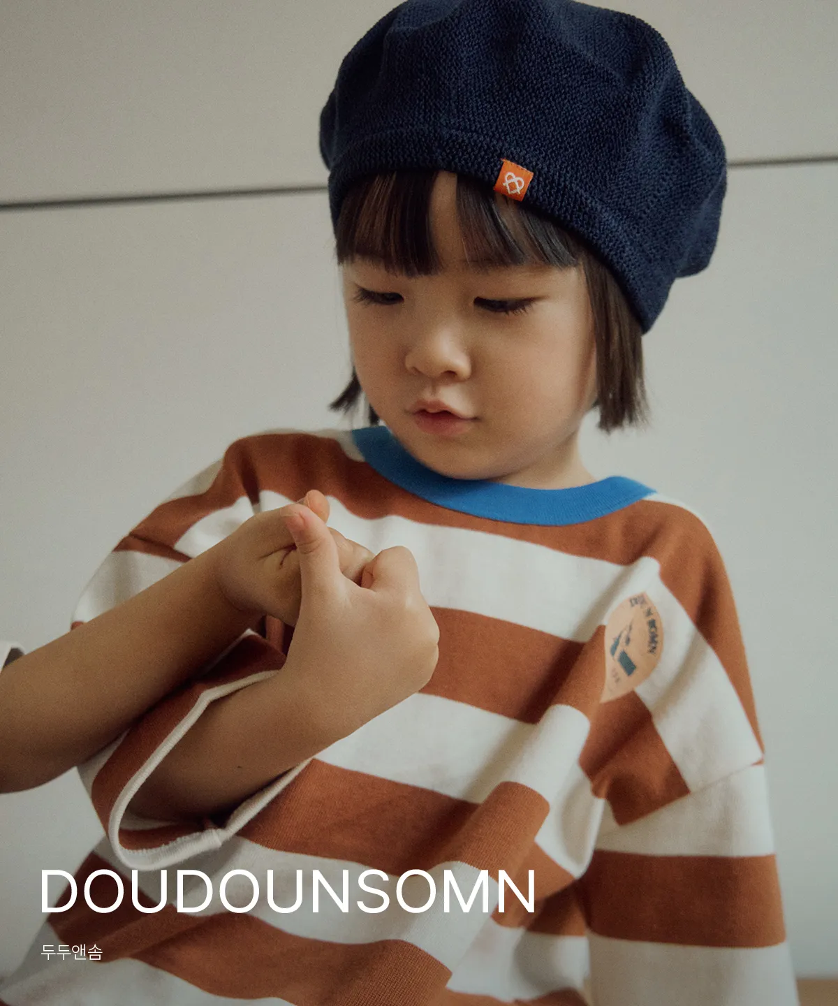 DOUDOUNSOMN