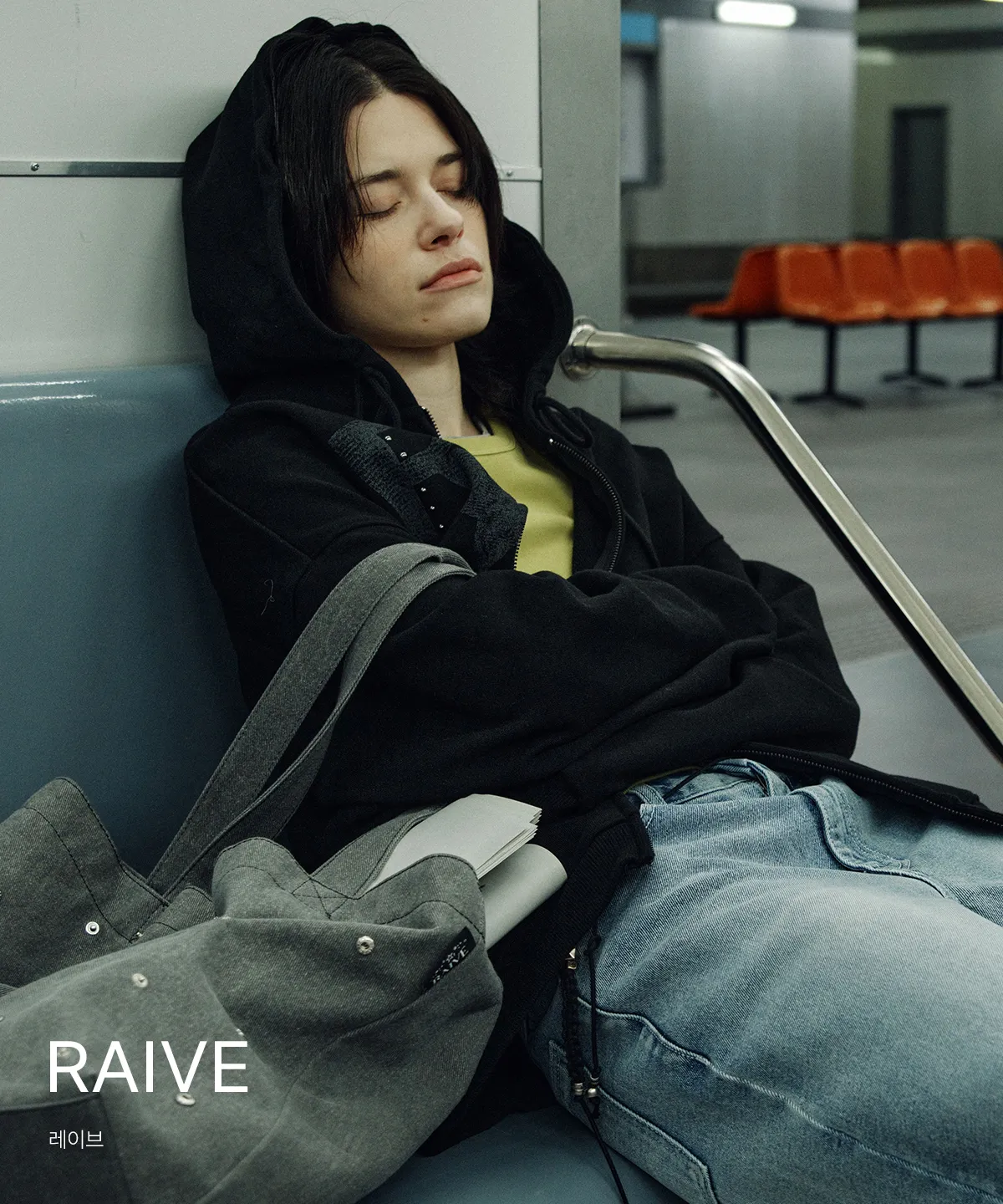 RAIVE