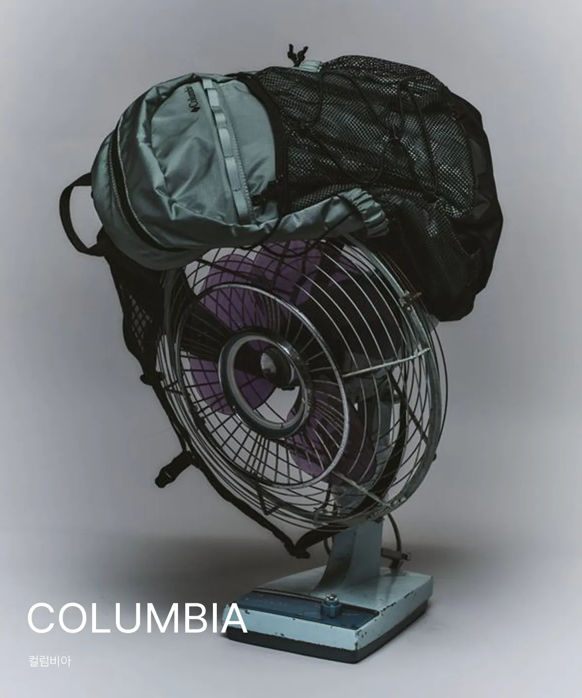 COLUMBIA