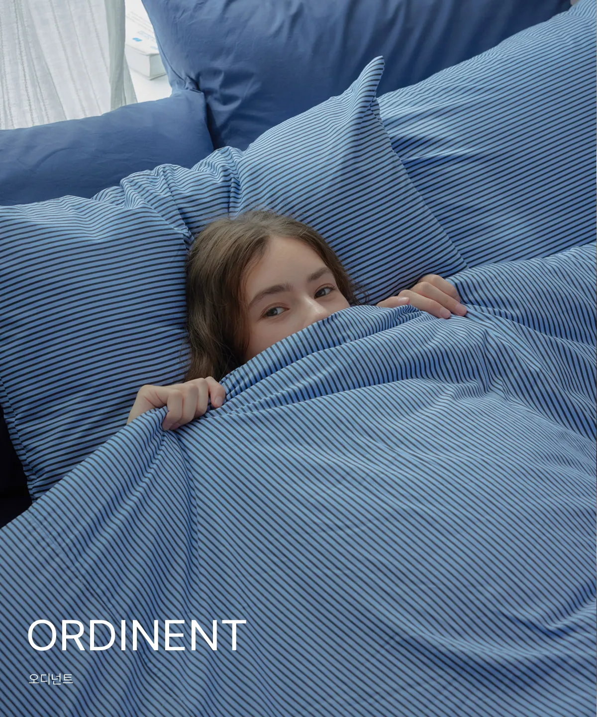 ORDINENT