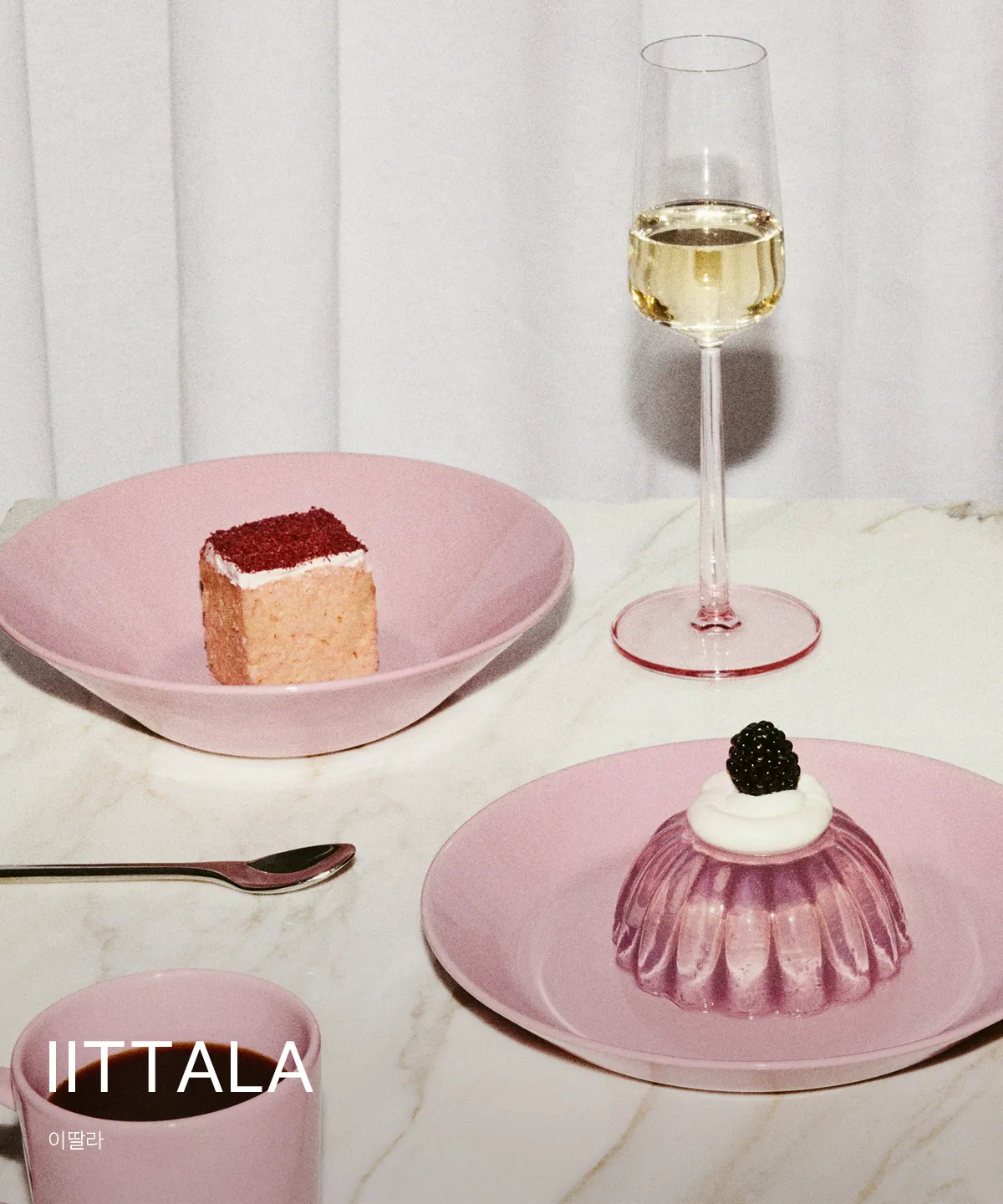 IITTALA